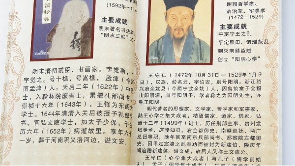 印刷封面為什么要覆膜？-古得堡印刷