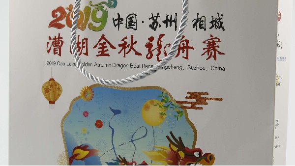 1招，讓您的手提袋產(chǎn)品迅速加分-古得堡印刷