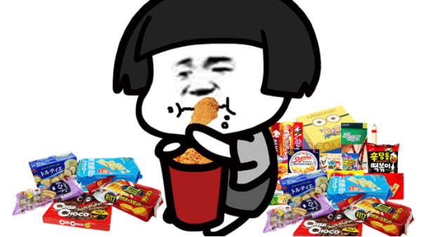 你吃下去的食品安全嗎？？？-古得堡印刷