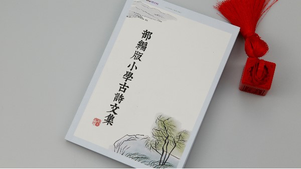 高檔畫冊印刷的“高檔”體現(xiàn)在哪里？-古得堡印刷