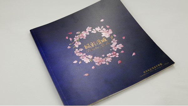 常用畫冊(cè)印刷紙張及紙張開度標(biāo)準(zhǔn)，你都了解了嗎？-古得堡印刷