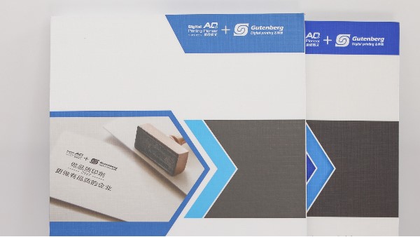 對(duì)于宣傳冊(cè)本身，您對(duì)它了解多少？-古得堡印刷
