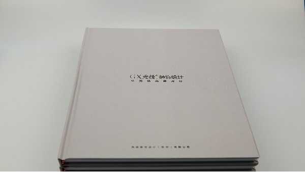 想要做好高檔精裝畫冊的生產調度，需知道這些？-古得堡印刷