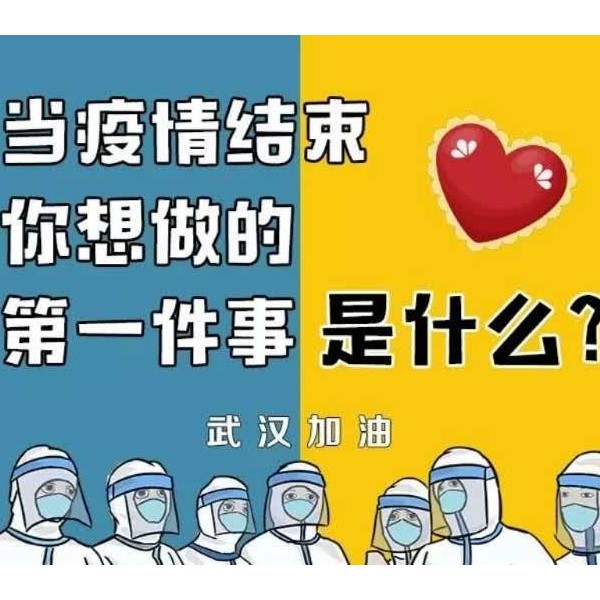 熬過疫情，見你想見-古得堡印刷